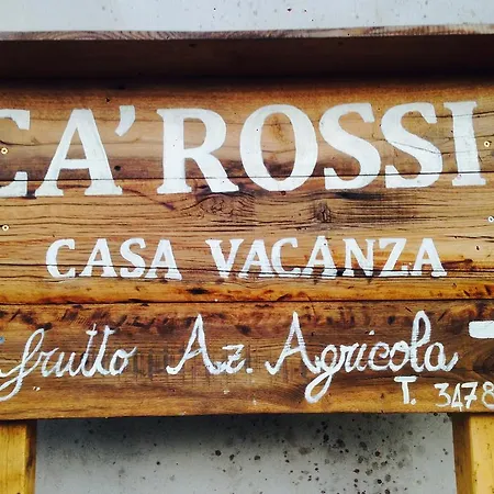 アパート Ca' Rossi ベヴェリーノ